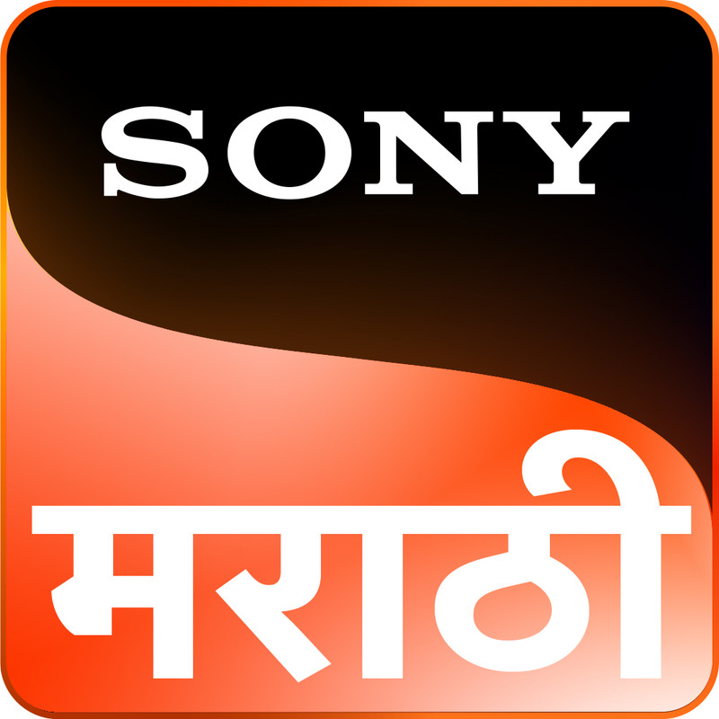 SONY-MARATHI.jpg