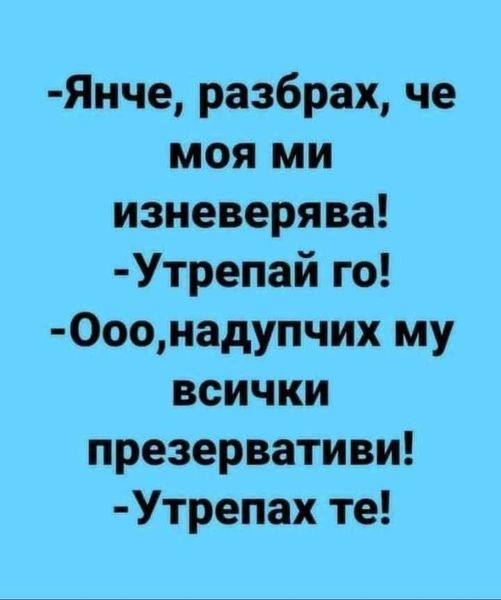339659455_3388084064787334_1593063610842916604_n