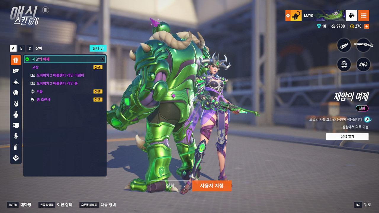 Kakao Talk 20251130 164527262 28