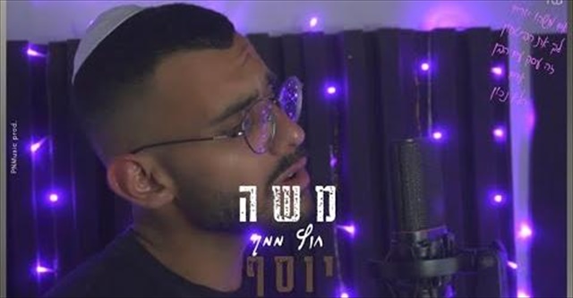 תמונה