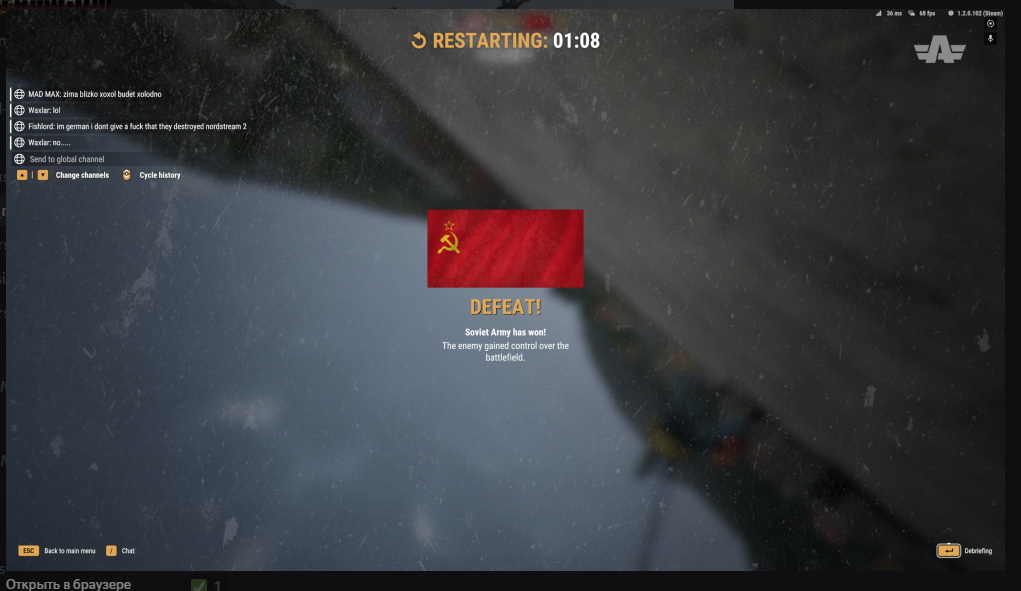 Безымянный11