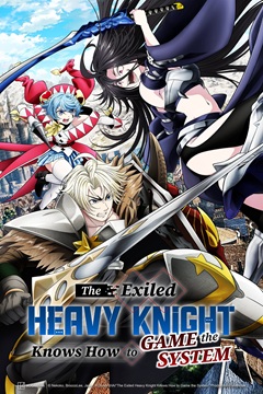 Tsuihou sareta Tensei Juukishi wa Game Chishiki de Musou suru S01 720p WEB-DL x265-TFPDL