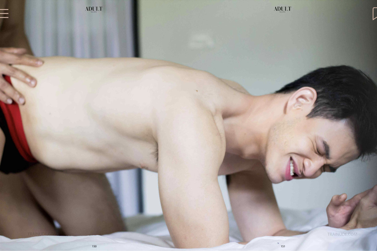 ADULT Special 7 | Frame & Green (Non-sex)