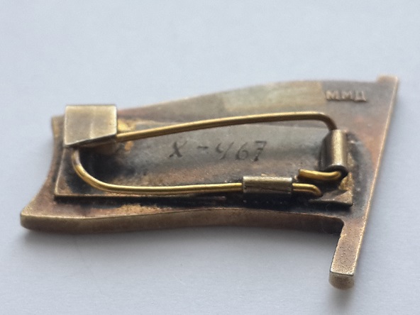 Депутат ВС СССР булавка  (4)