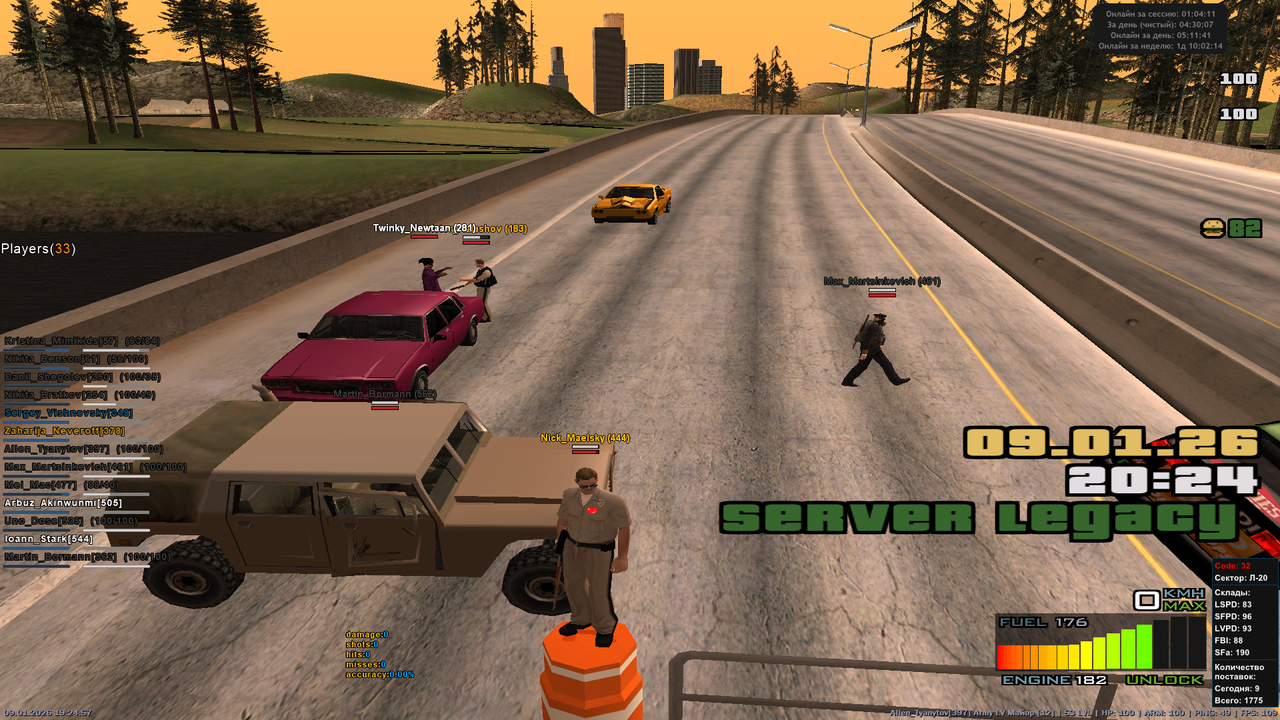 2026 01 09 19 24 57 135