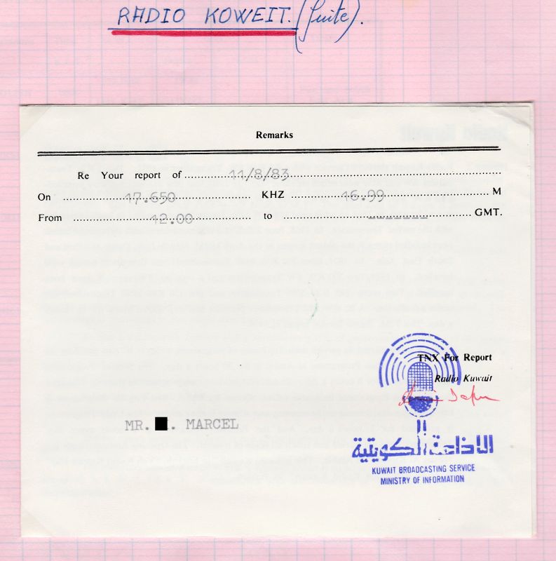 QSL R.KUWAIT QSL-R-KUWAIT-8-83