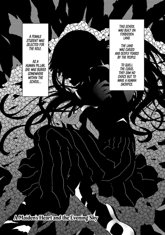 Dusk Maiden of Amnesia - c000.1 (v01) - p007 [web] [Manga UP!] [Oak]