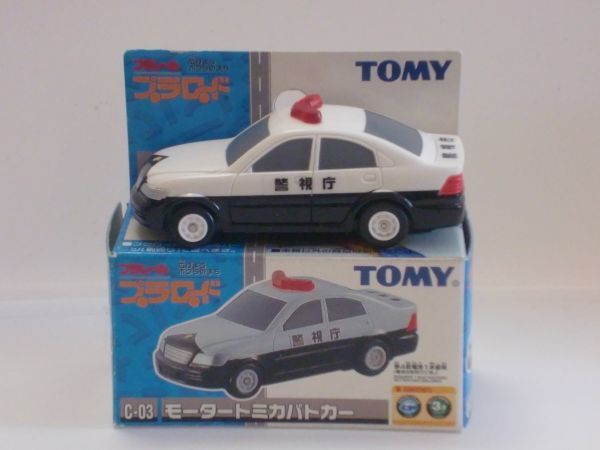 i-img600x450-159399834552zqhf7772