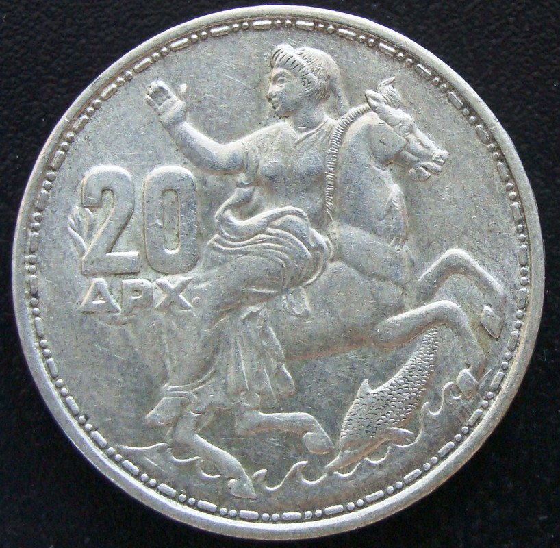 20 Dracmas. Grecia (1960) GRE-20-Dracmas-1960-rev