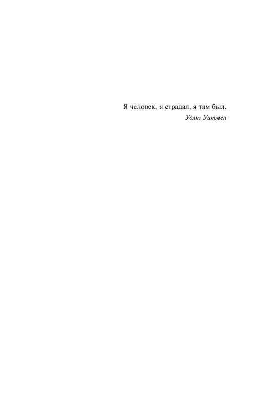 ASE000000000846602-04