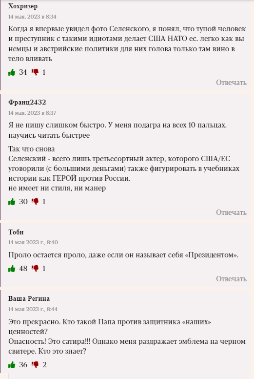 https://i.postimg.cc/MTYcrfr7/Opera-2023-05-14-165722-exxpress-at.png