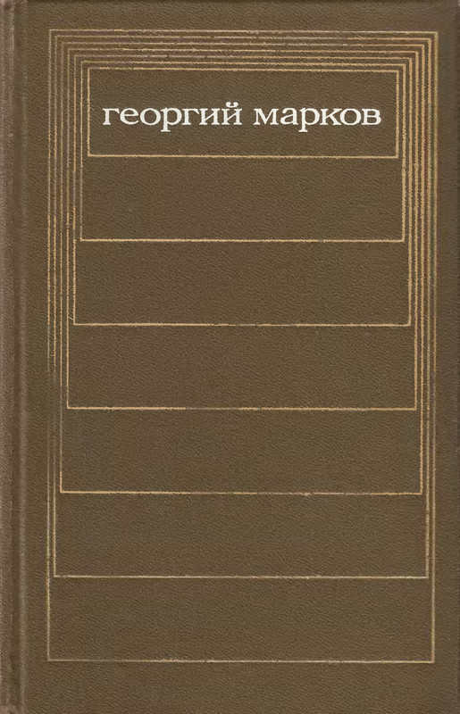 p0001