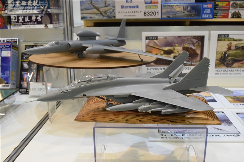 HOBBY BOSS 1/48 MIG-35 フルクラムF s-l400.jpg