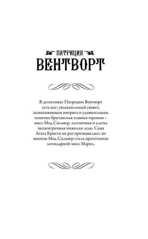 ASE000000000706994-01