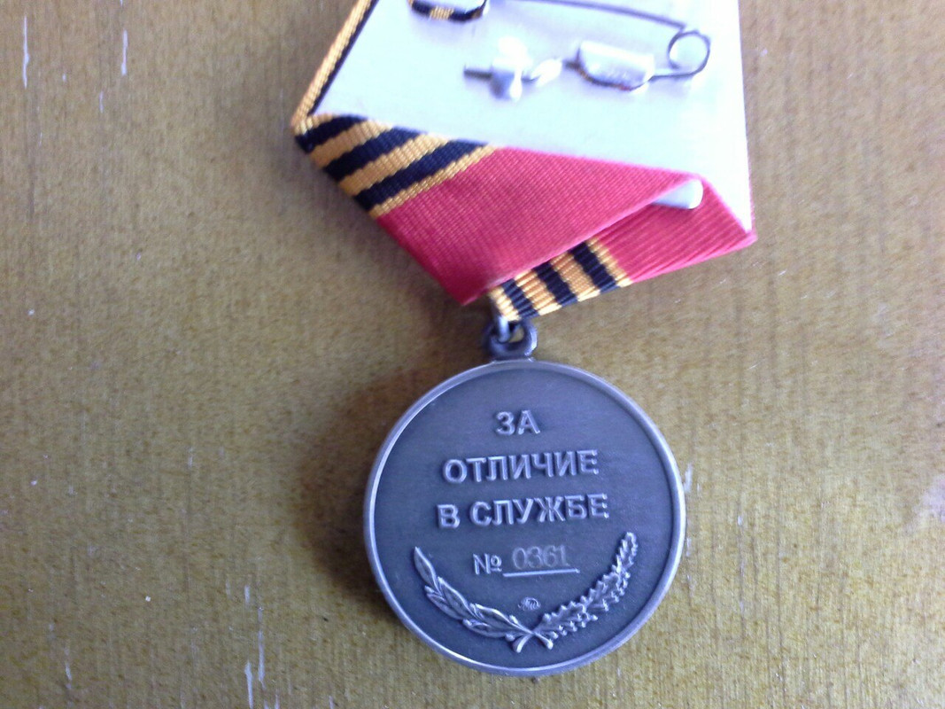 ArP8qEShnio