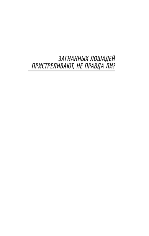 ASE000000000842157-03
