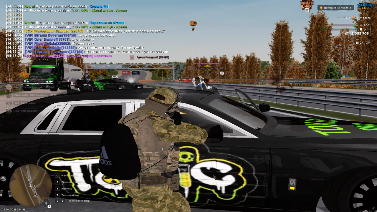 4Vibditta BP 7