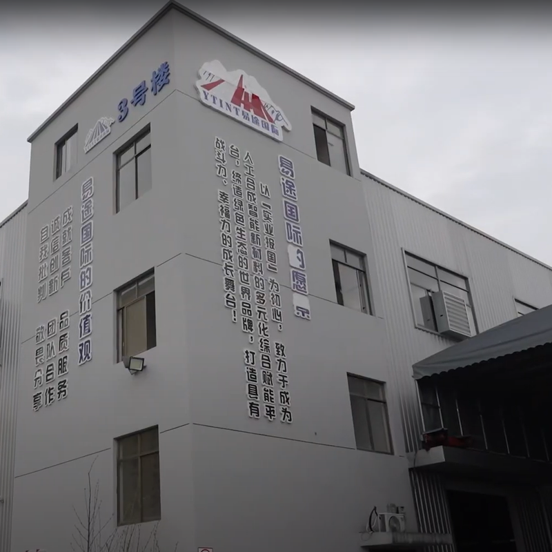 Производство DEMEX