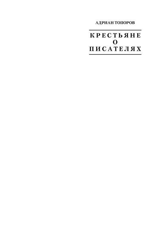 p0001