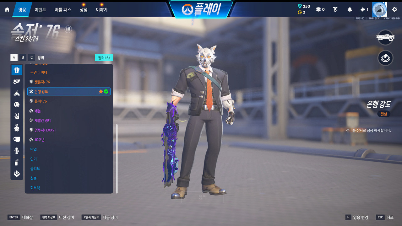Screen Shot 26 09 22 16 05 50 000