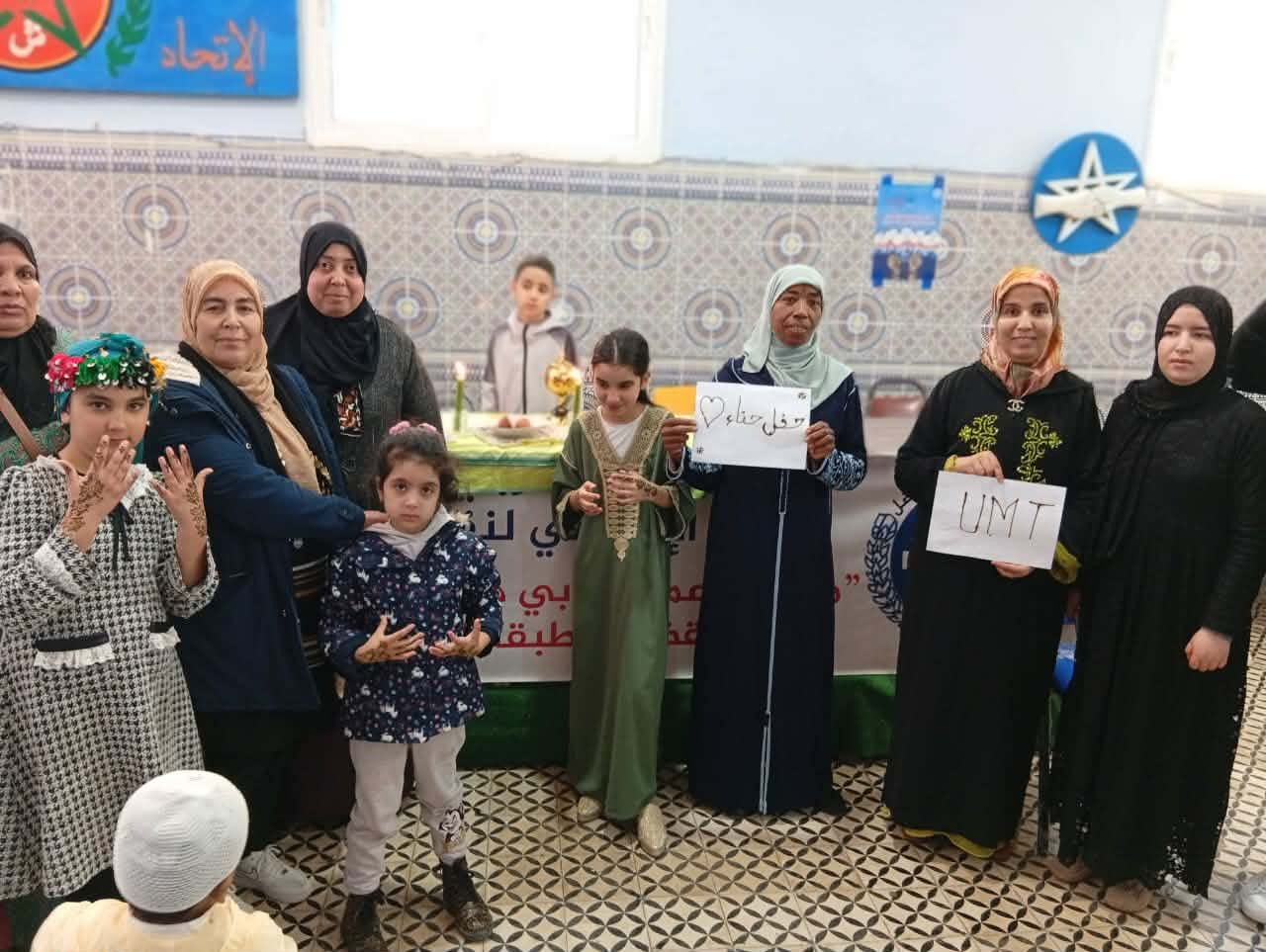 652027482-856570644069546-3464495296155928418-n