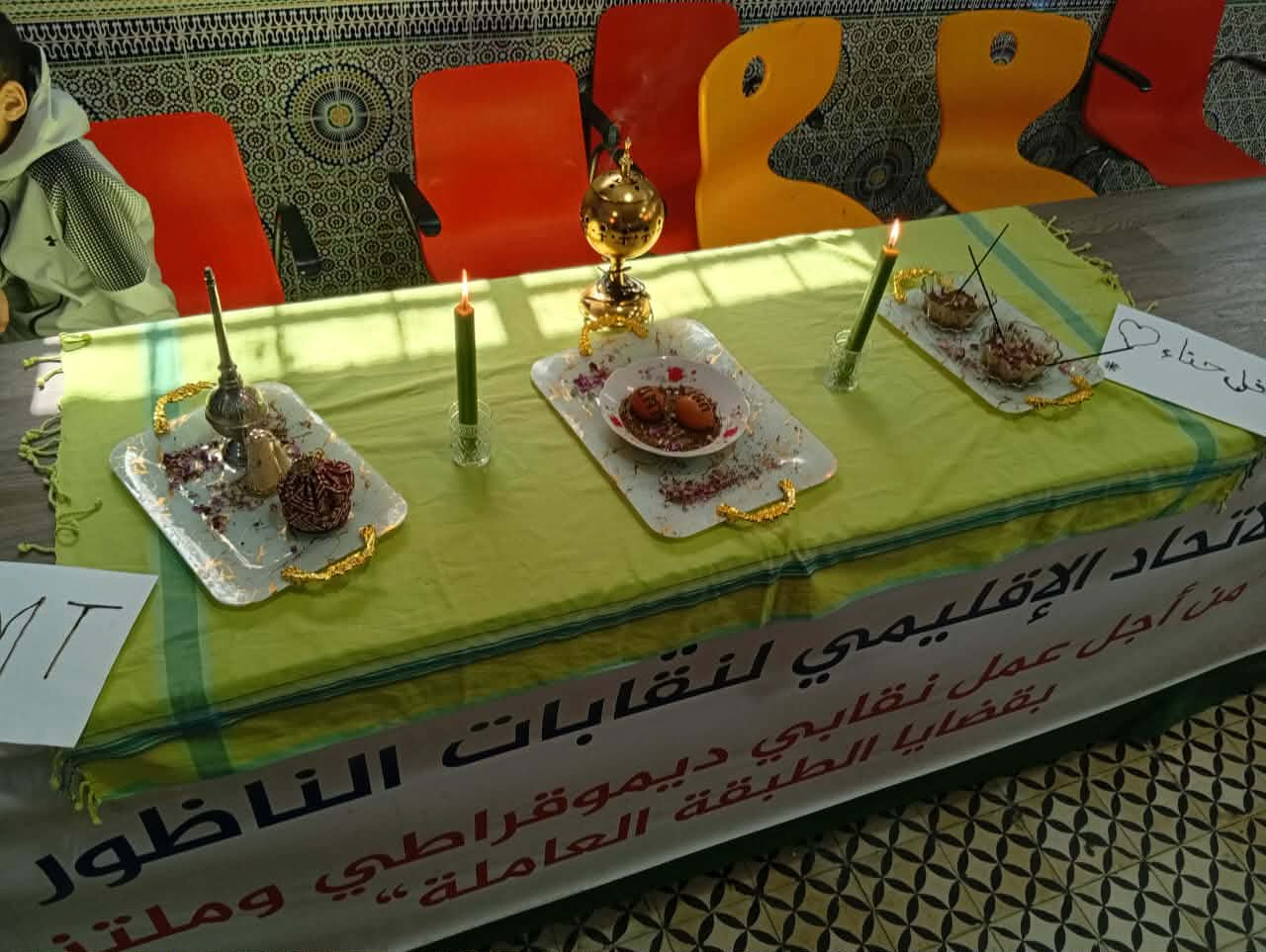 650101479-1449792206919767-135752624713847262-n