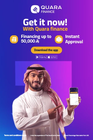 Quara Finance