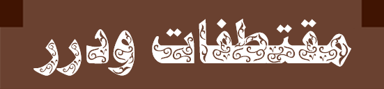 وصف_الصورة