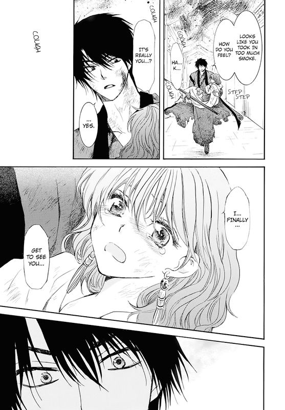 Akatsuki no YonaChap175-4