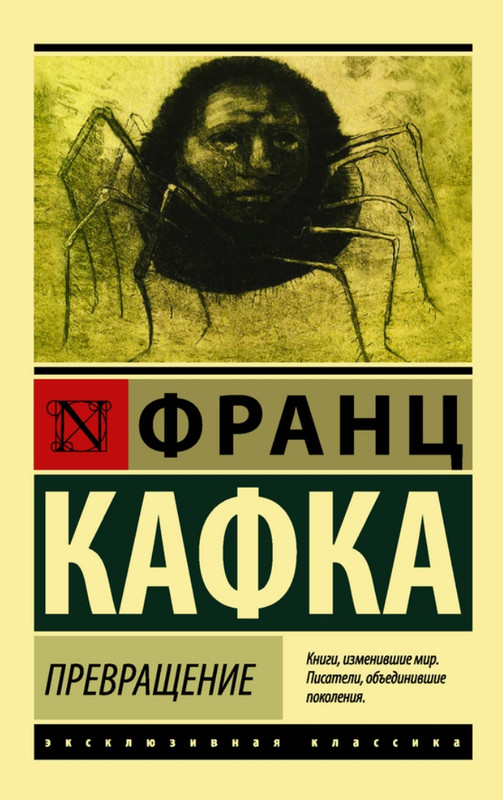 p0000