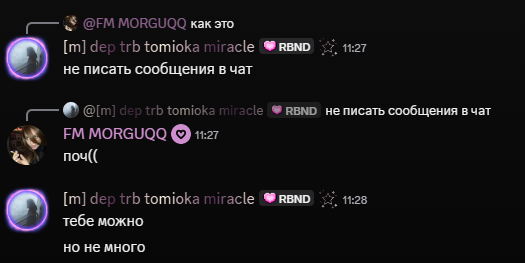 Снимок экрана 2026 05 26 174716