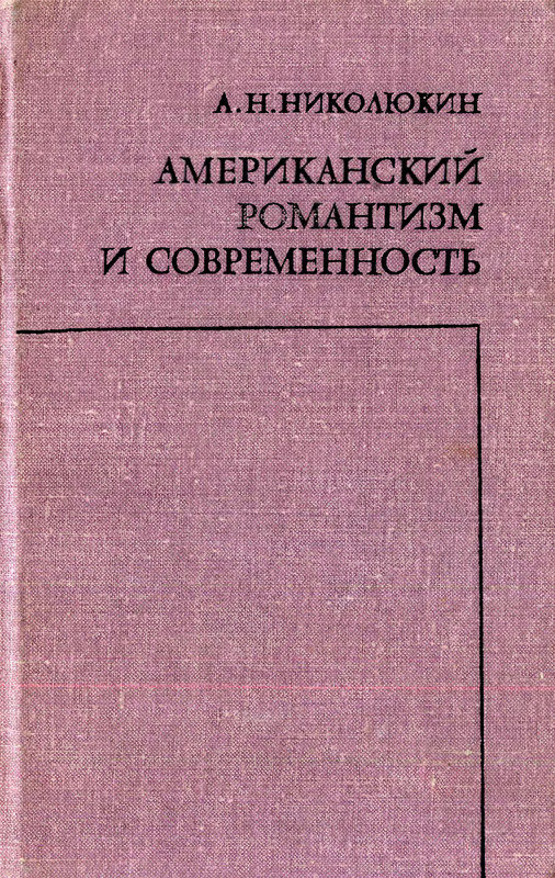 p0001
