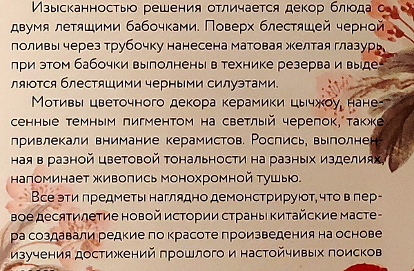https://i.postimg.cc/MTcKGqgW/11.jpg