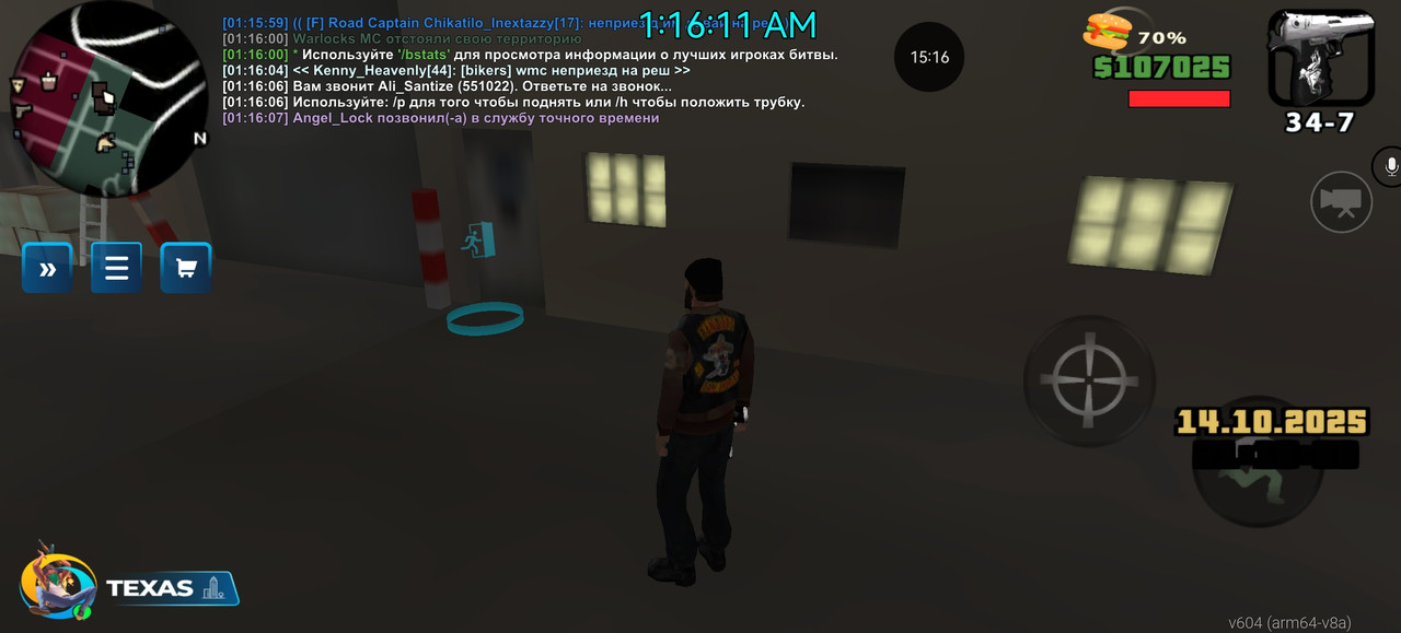 Screenshot_20251015_011612_com.onlinerp.launcher