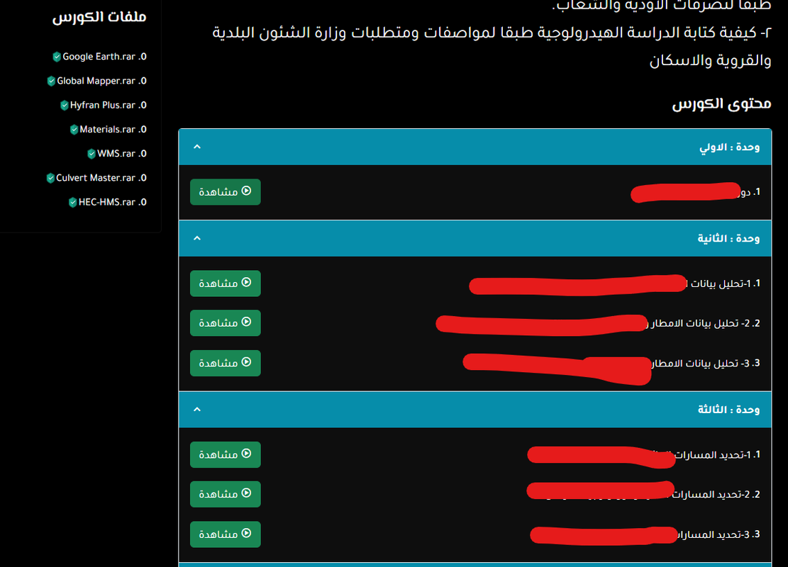 Screenshot-2024-05-14-221937.png