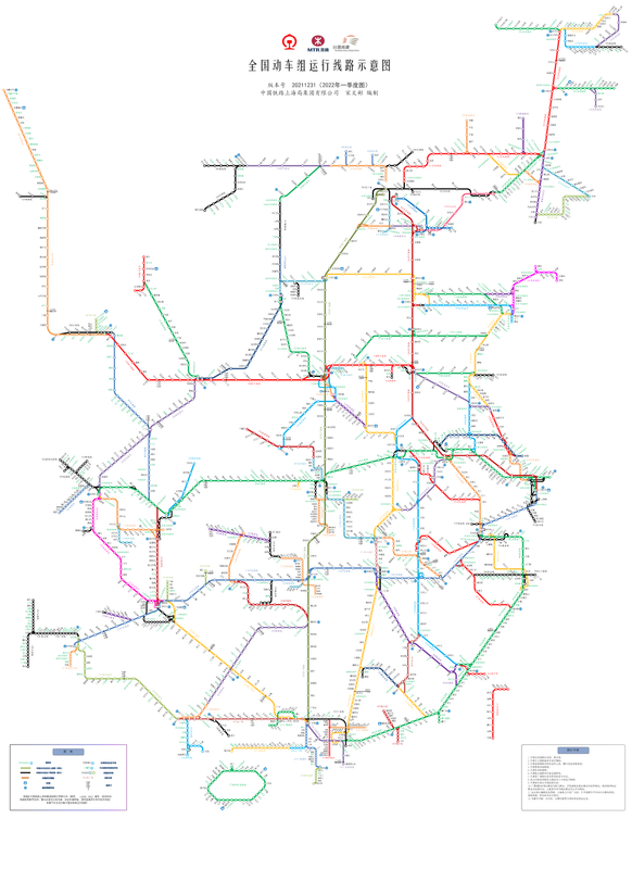 微信图片_20230126185423