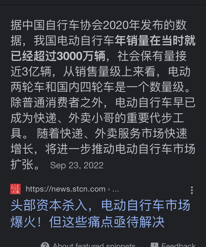 AB2A2B06-1F60-44DE-B824-67FF3205D398