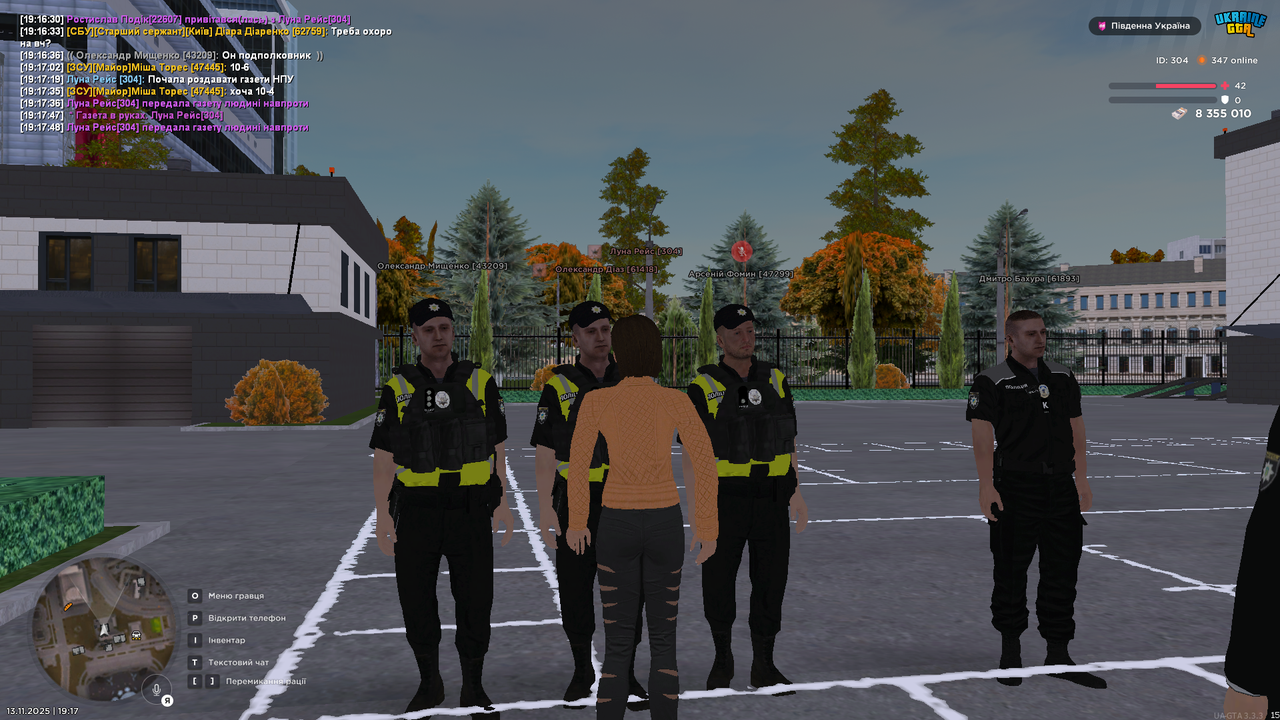 UKRAINE GTA 13 11 2025 19 17 55