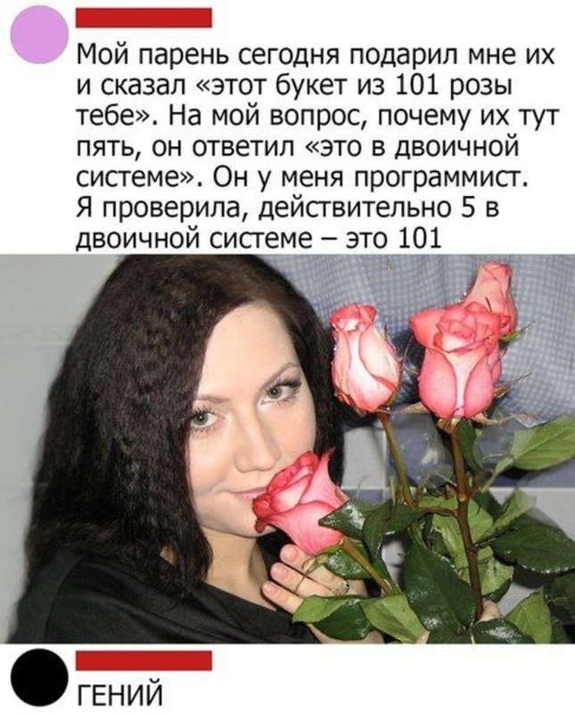 photo-2025-03-08-19-25-36