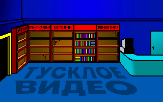 room7.png