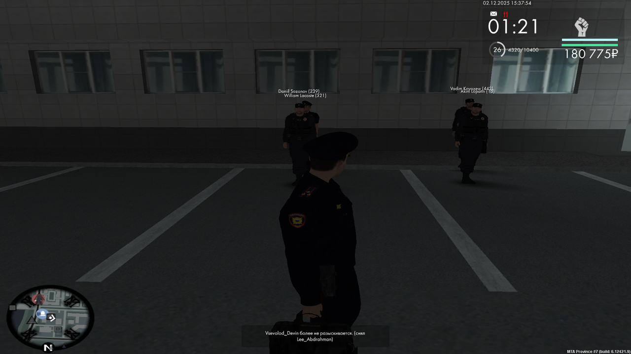 MTA San Andreas 02 12 2025 19 37 54