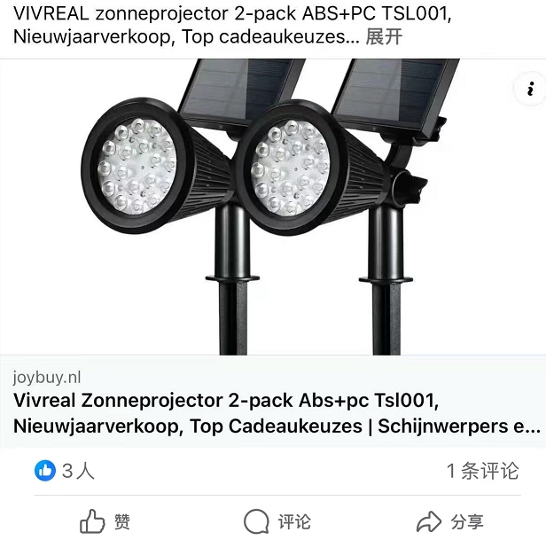 791f1802b9fe38bfa20ccf4abd0b5841