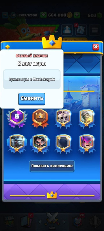 31503e16 f71f 4305 bb6e 48c8a17b572b