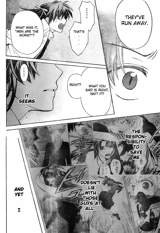 Ore-sama TeacherVol14-7