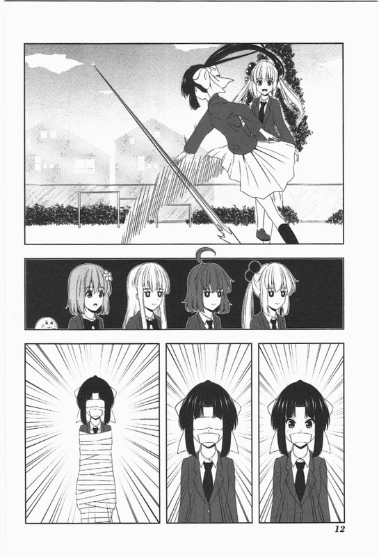 Kitakubu Katsudou KirokuVol2-2