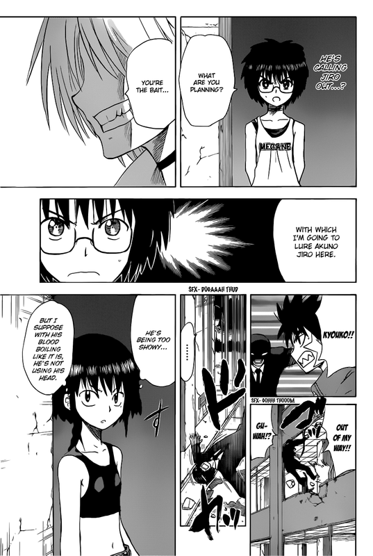 Hajimete no AkuVol14-3