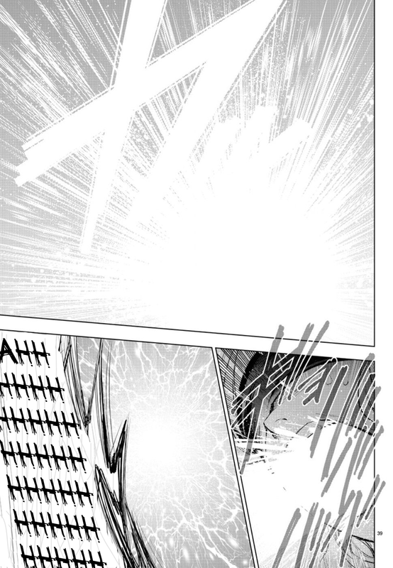 Mahou Shoujo of the EndVol13-4(Blindfold)