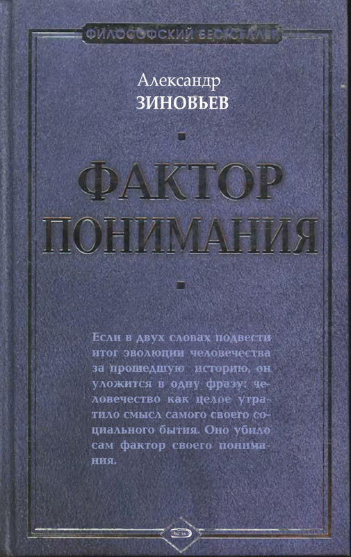 1-p0001