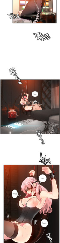Lilith's CordChap7-1