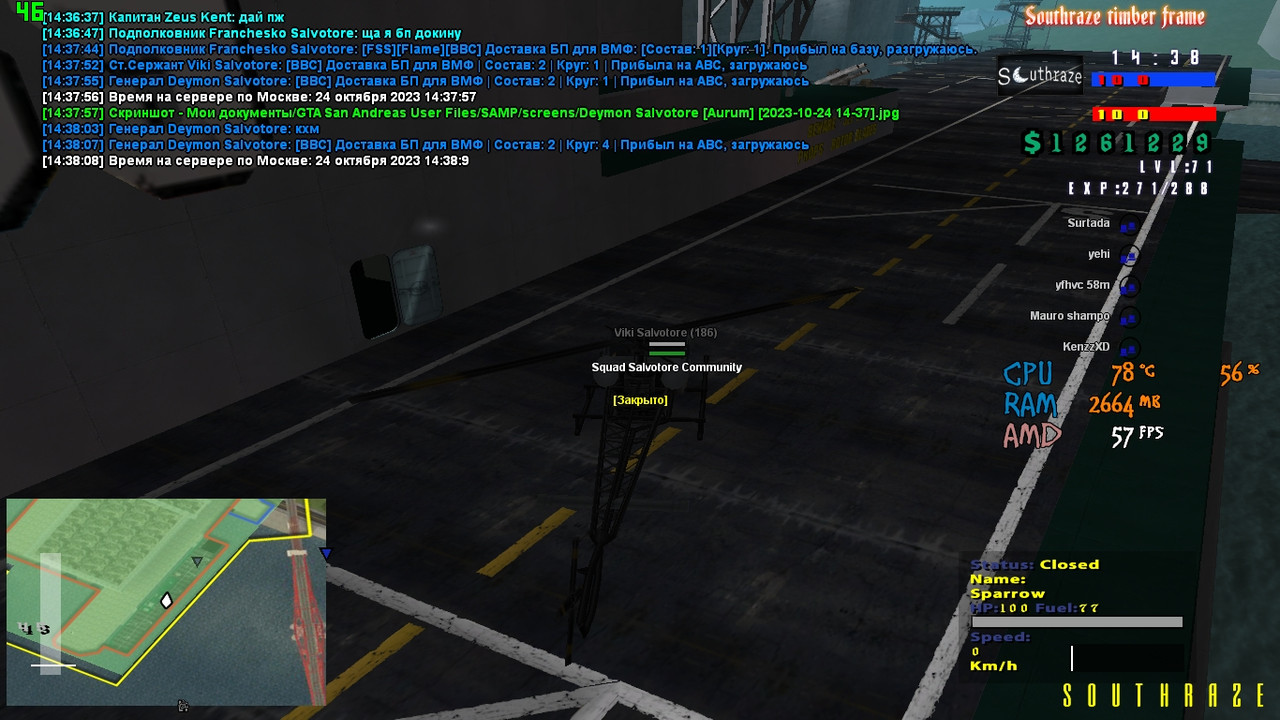 Deymon Salvotore [Aurum] [2023-10-24 14-38]